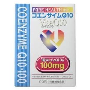 VitaQ10 100mg コエンザイムQ10 90粒 × 1個の商品画像