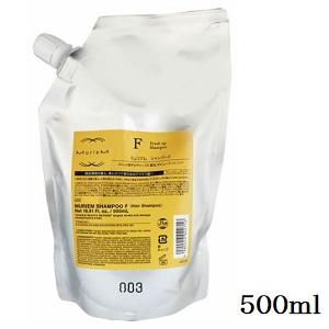 正規品販売店 リニューアル最新版フルビオジャパンスライブ アミノスパ