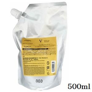 no3（NUMBER THREE） ナンバースリー 003 ミュリアム シャンプー V