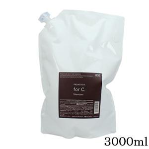 no3（NUMBER THREE） ナンバースリー 003 プロアクション フォーシー