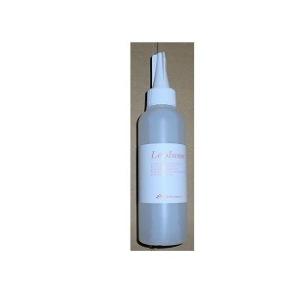 ☆新品 【ナカノ FC-2 M トリートメント 】600g ¥11500＋税 中野製薬 ナカノ FC-2 スペック 600g (ヘアトリートメント・パック