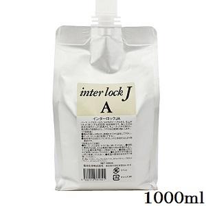 香栄化学　インターロック　JA　1000ml×6点セット 香栄化学 インターロック JA 1000ml レフィル 詰替用 : アットBeauty