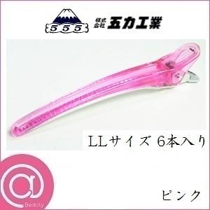レジーナ ワインディング用 906DE2 : アットBeauty Yahoo!店 - 通販