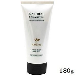 パシフィックプロダクツ クセノ シャンプー 600ml + ヘアパック 600g