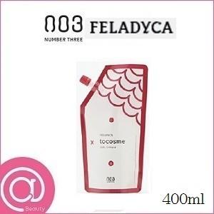 no3（NUMBER THREE） ナンバースリー 003 フィレディカ トゥーコスメ
