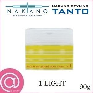中野製薬 ナカノ スタイリング タント N ワックス 1 90g ライトタイプ