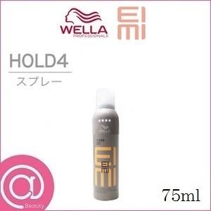 アメリカ直送 Rodan and Fields Lash Boost ENHANCEMENTS ロダン