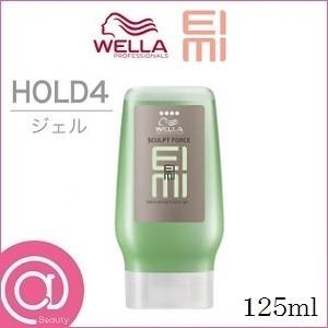 ウエラ アイミィ スカルプトフォースジェル 125ml