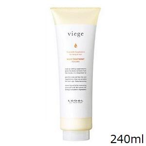 ナンバースリー 003 イルガ 薬用 トリートメント S 620g 医薬部外品