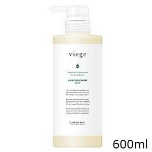 ルベル ヴィージェ ヘアトリートメント V 600mL LebeL 国内正規品