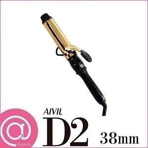 AIVIL アイビル D2 アイロン 38mm ゴールドバレル｜atbeauty