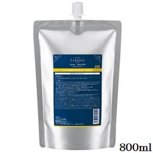 サンコール フェルエ プロトプラス 1100ml (アフターリンス)