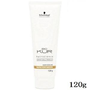 ケラスターゼ（KERASTASE PARIS） マスク デクセプシオン CH混合タイプ