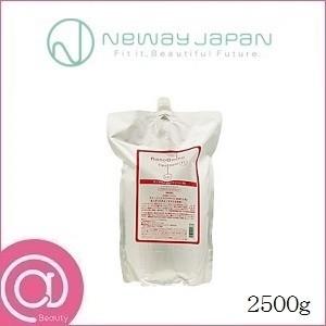 ニューウェイジャパン ナノアミノ トリートメントRS 2500g 詰め替え