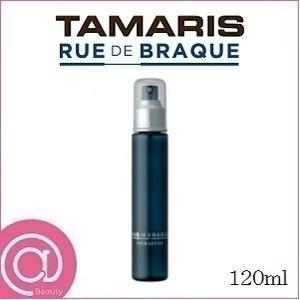 ロス リダクション 水素SPA 50g×5包 (ROS Reduction/アメニティ