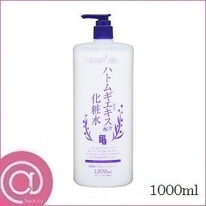 ハトムギ化粧水 1000ml : アットBeauty Yahoo!店 - 通販 - Yahoo