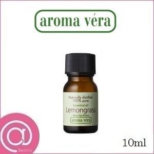 日本香堂 アロマベラ エッセンシャルオイル ピュア 10ml レモングラス