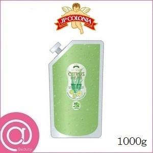 ギュープレミアムバスソルト 1360g : cosme通販 - 通販 - Yahoo