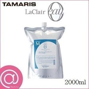 TAMARIS（タマリス） ラクレア オー シャンプー S 2000ml レフィル 詰