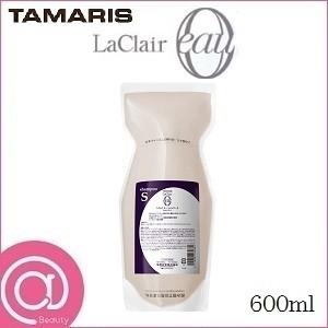 TAMARIS タマリス ラクレア オー シャンプー S 600ml レフィル 詰替用 