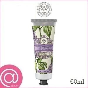 クルトンヒルファームハンドクリーム 60ml ライラックの香り