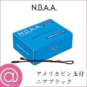 NBAA アメリカピン 玉付 ニアブラック