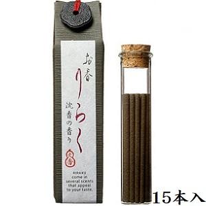 Dr.Caviet Ghost ドクターキャビエットゴースト plus [ボディ1本付