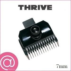 THRIVE スライヴ 替刃 7mm｜アットBeauty Yahoo!店