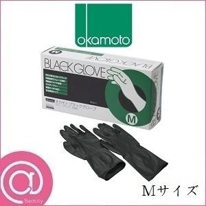 オカモト ブラックグローブ 50枚入 M : アットBeauty Yahoo!店 - 通販