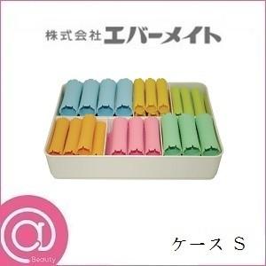 エバーメイト ニューエバー ロッドケース S : アットBeauty Yahoo!店