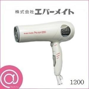 送料無料 エニウェイ ANYWAY 循環器 頭皮洗浄 ヘアケア 育毛 メンズ