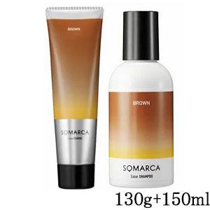 hoyu（ホーユー） ソマルカ カラーシャンプー オレンジ 150ml ＋