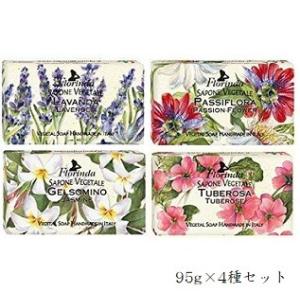 ADJUVANT（アジュバン） フォグスイ 120g R 強炭酸 FOGSUI 全身用化粧