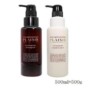 プレッププレミアム プレジール トリートメントシャンプー 500ml + トリートメントコンディショ...