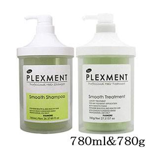fillvita フィルビータ c3 セラムソープ シャンプー 300ml グリーン