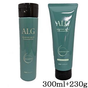 パシフィックプロダクツ アルグ シャンプー 300ml + ヘアパックMO 230g