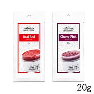 IRIYA COSMETICS（イリヤコスメティックス） 【送料無料】 イリヤ 彩