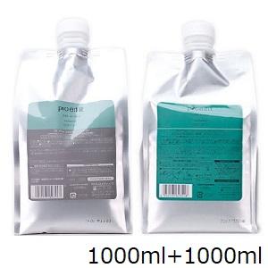 ルベル プロエディット ケアワークス シャンプー 1000ml ソフトフィット + ヘアトリートメン...