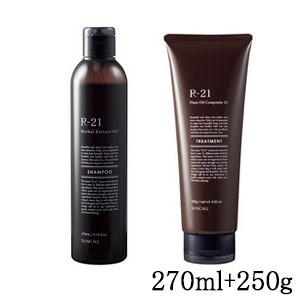 セフィーヌ　RA・ATP　シャンプー 800mL＆トリートメント800mL CEFINE（セフィーヌ） RA-ATP シャンプー & トリートメント 800mL