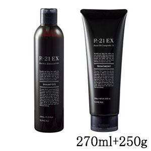 アリミノ コアミー シャンプー EX 250ml LSC : B.F SHOP Yahoo!店