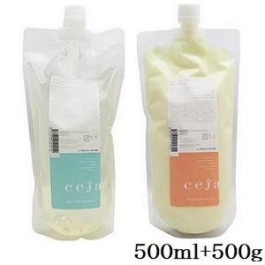 ユニゾン セーハ リファイニン シャンプー 500ml レフィル 詰替用+ トリートメント ビター 500g レフィル 詰替用