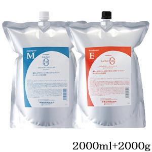 ロレアル セリエ リスアンリミテッドシャンプー 1500ml
