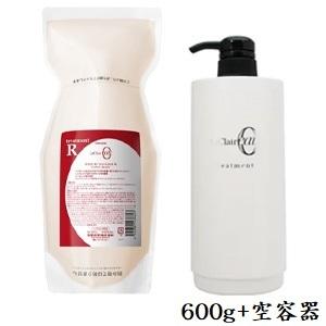 サンプル5回分(10ml×5)プレゼント付 チェントンツェ R(アール) ボトル