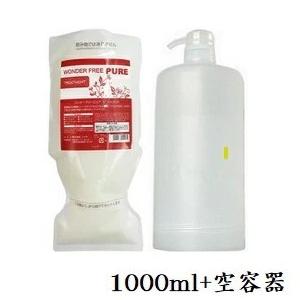 アルテマ イオンローション10.5 トリートメント 1000ml 新品未使用品 アルテマ イオンローション10.5 200ml : AnemoneYahoo!店 - 通販