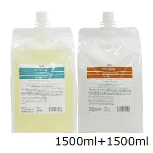 リアル化学 プライム コンディショニングシャンプー 1500ml + リンス 1500ml
