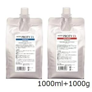 香栄化学 インターロック ナリッシュシャンプー S 1000ml レフィル 詰