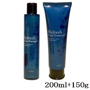 COTA（コタ） アイ ケア トリートメント1 750g 詰め替え/業務用 【COTA
