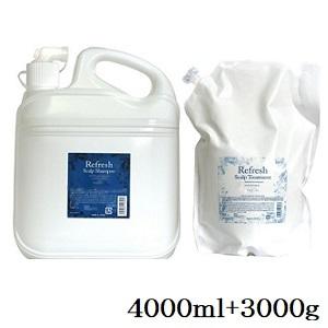 ナプラ リフレッシュ スキャルプ シャンプー 4000ml + ヘアトリートメント 3000g