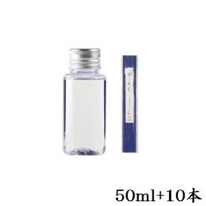 竹彩香りらく 交換用香料 50ml りんどう + 交換用竹スティック 10本