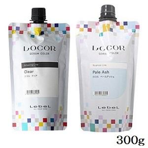 カラー剤 LebeL LOCOR セット LebeL（ルベル） ロコル セラムカラー 300g ペールアッシュ : アット